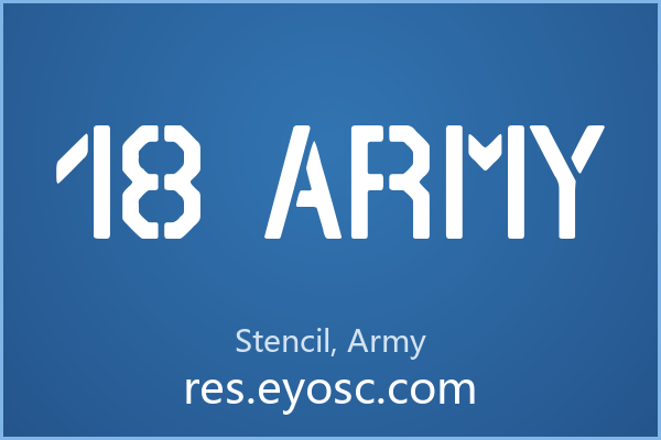 弹药箱模板喷涂出 18 Army