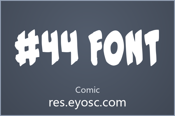 设计师字体库清单| #44 Font 值得收藏吗？