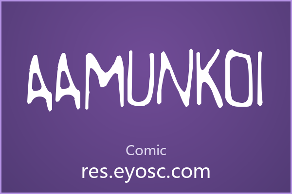 Aamunkoi 的墨迹毛边赋予签名水印手作温度