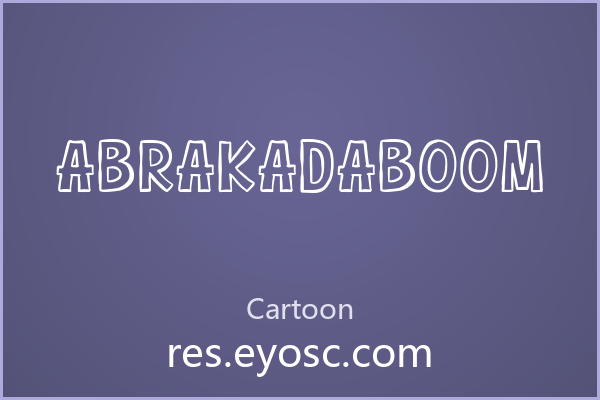 换个口味？聊聊「Abrakaboom」的那些设计细节