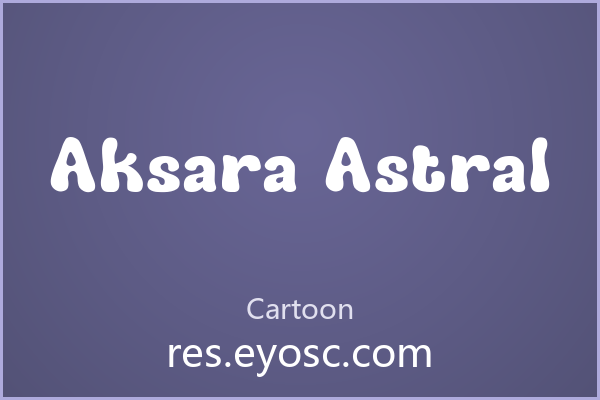 换个口味？聊聊「Aksara Astral」的那些设计细节