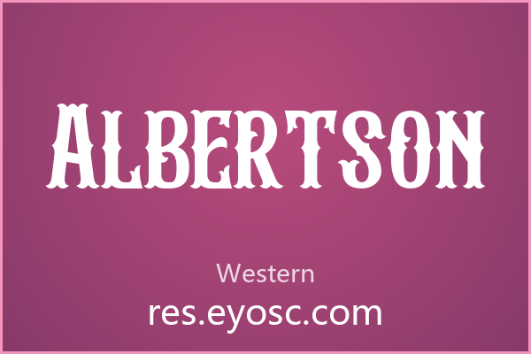 Albertson：只做标题的华丽西部戏精
