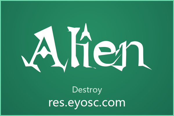 细锯齿也能软萌，Alien在儿童视觉中的蜕变