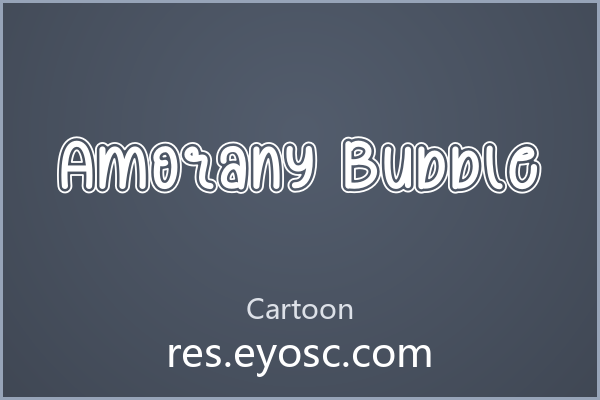 做萌系设计缺字体？「Amorany Bubble」就是你要找的