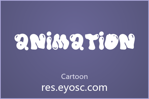Animation 字体下载 | 俏皮圆润手绘装饰字