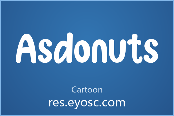 换个口味？聊聊「Asdonuts」的那些设计细节