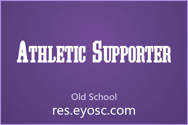 包装设计师清单｜Athletic Supporter