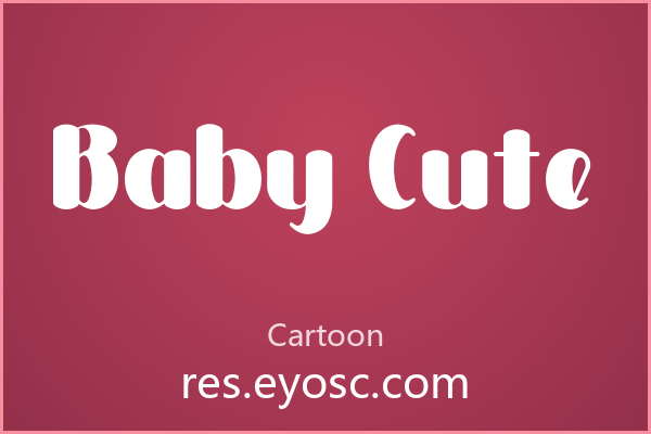 Baby Cute评测：实力如何？适合哪些项目？