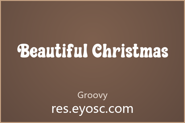 为什么「Beautiful Christmas」适合商业提案