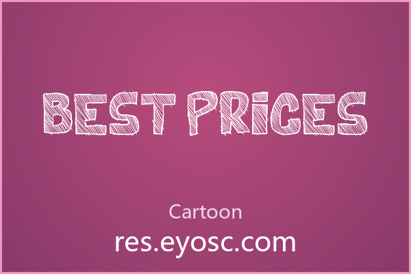 设计师字库|Best Prices值得收藏吗？