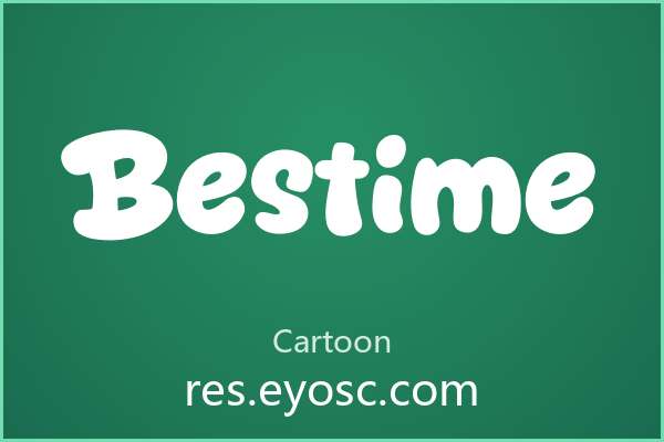 「Bestime」——字体不只是字形，是设计语言