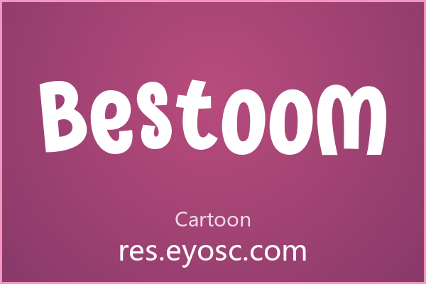 设计师字体库清单 | Bestoom 值得收藏吗？