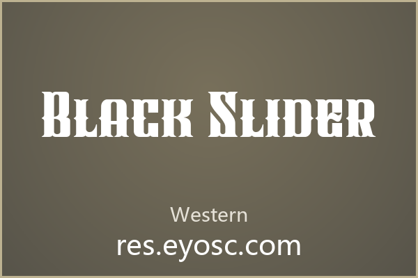 海报主标题，为什么非 Black Slider 不可？