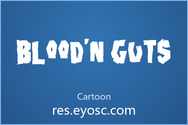 换个口味？聊聊「Blood’n Guts」的那些设计细节