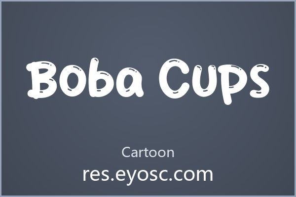 设计师字体库清单 | Boba Cups 值得收藏吗？