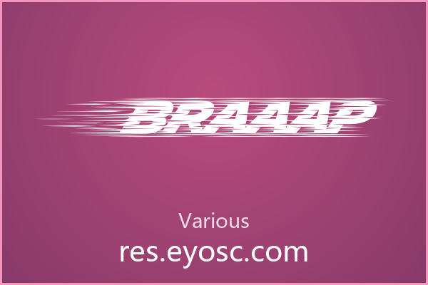 用 Braaap 拉满速度感，标题就该这么玩