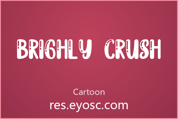换个口味？聊聊「Brighly Crush」的品牌字标细节