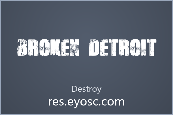 给婚礼纸品换口味：Broken Detroit