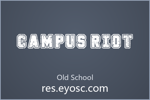 有瑕疵才迷人，Campus Riot 的做旧法则