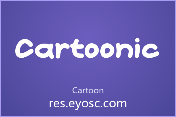 Cartoonic 字体下载 | 商业提案的圆润法则