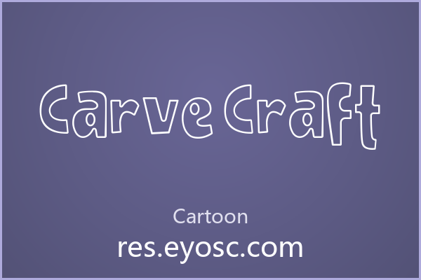 换个口味？聊聊「Carve Craft」的那些设计细节
