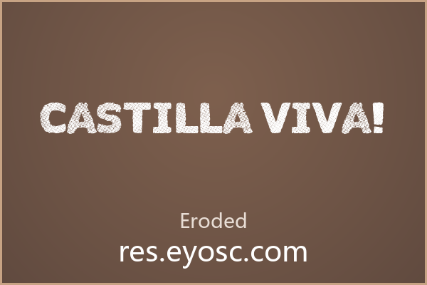 Castilla Viva!网点纹理为包装标题做旧