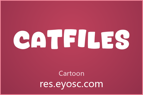 做卡通设计缺字体？「Catfiles」就是你要找的