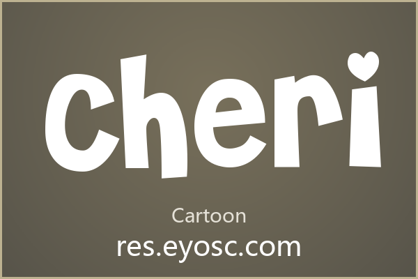 为什么「Cheri」在Cartoon类字体里值得关注