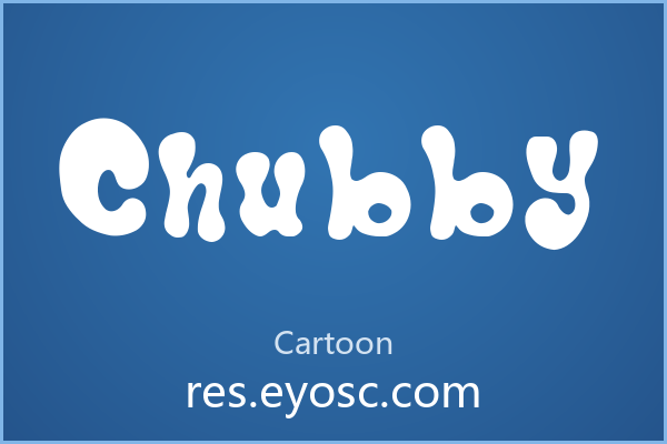 换个口味？聊聊「Chubby」的那些设计细节