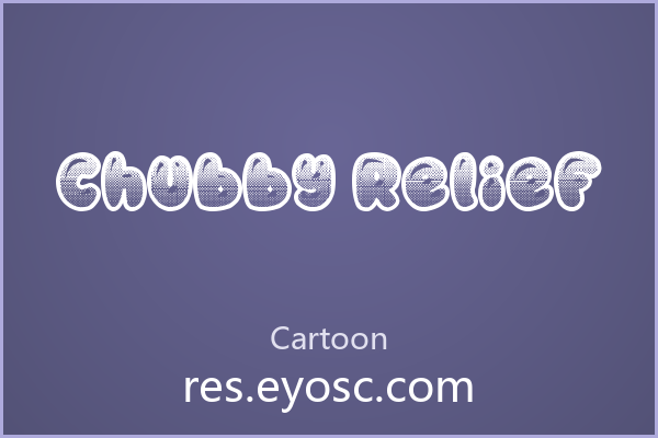 Chubby Relief 评测 | 实力如何？适合哪些项目？