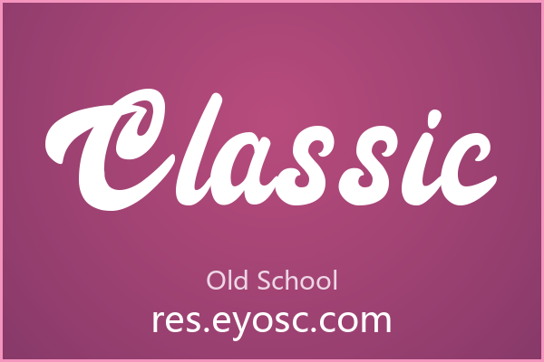 Classic 评测 | 实力如何？适合哪些项目？