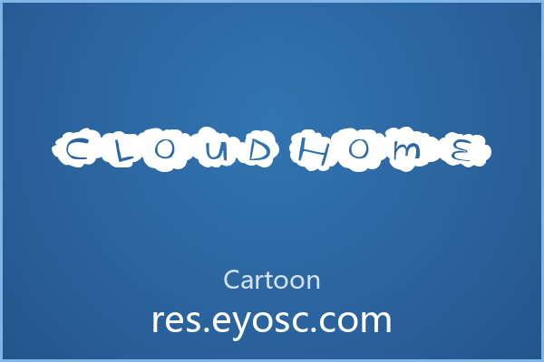 Cloud Home 评测 | 实力如何？适合哪些项目？