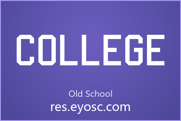 College 评测 | 实力如何？适合哪些项目？