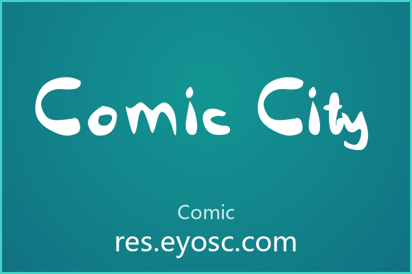 换个口味？聊聊「Comic City」的签名水印细节