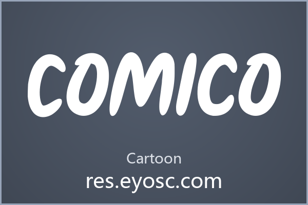 设计师字体库清单 | Comico 值得收藏吗？