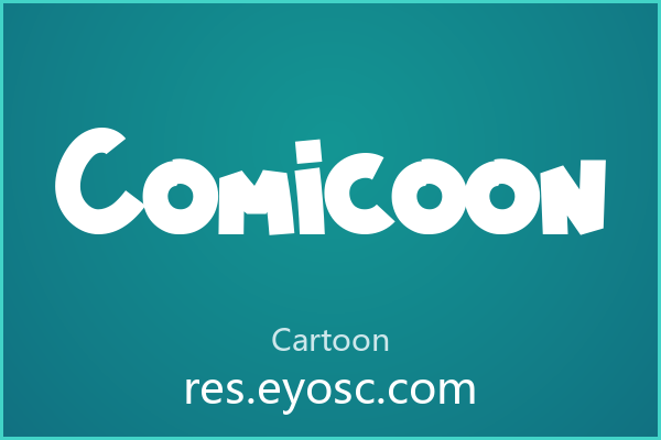 换个口味？聊聊「Comicoon」的那些设计细节