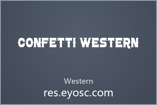 想粗犷？Confetti Western 毛边帮你