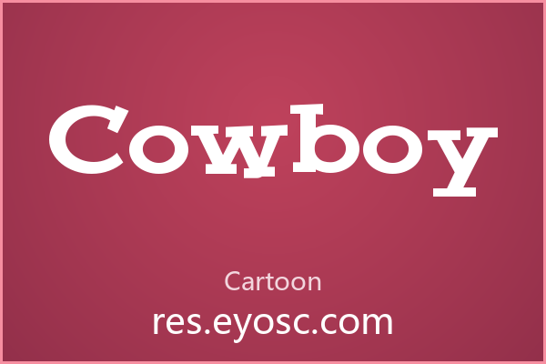 「Cowboy」——字体不只是字形，是设计语言