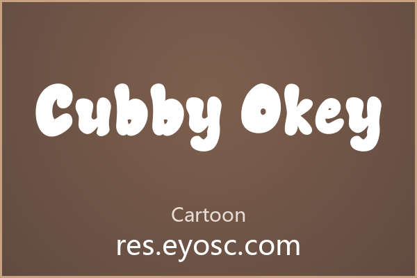 Cubby Okey——从儿童视觉看它的设计语言