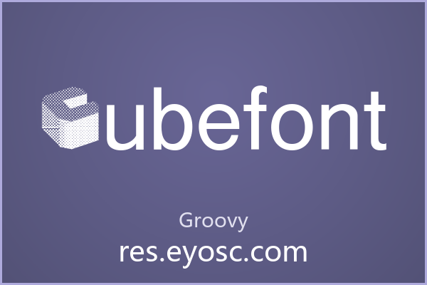 一个低e横，Cubefont 从几何规整里出走