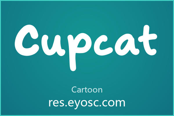 Cupcat：圆润又俏皮的咖啡手写体