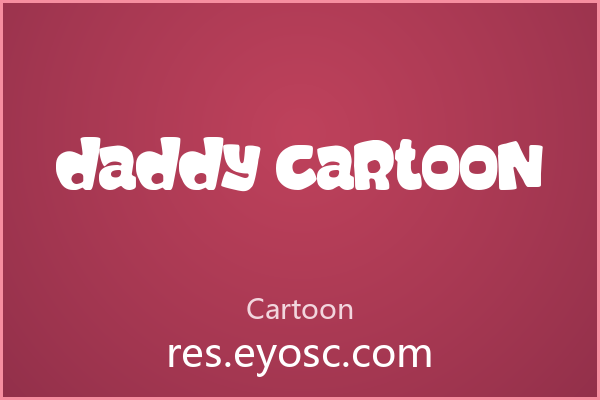 Daddy Cartoon，电商Banner的快乐配方