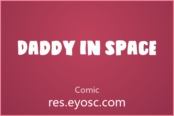 Daddy in space：粗犷手绘涂鸦体