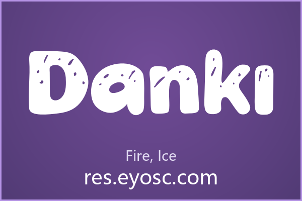 Danki——电商Banner的手写温度