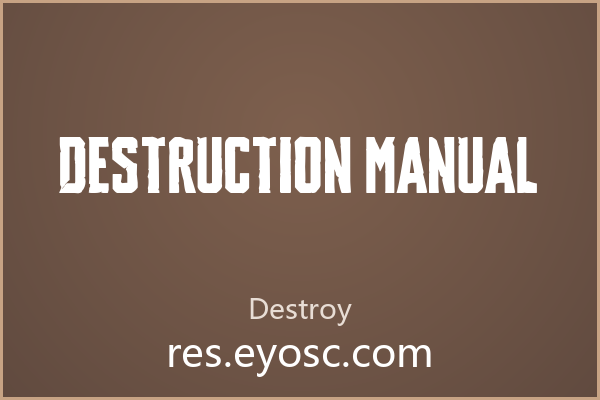 Destruction Manual 商业提案评测