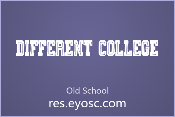 童眼里的Different College