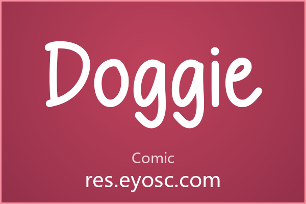 换个口味？聊聊「Doggie」的那些设计细节