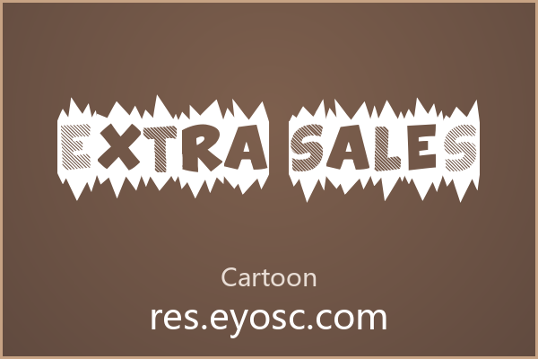 为何「Extra Sales」在卡通字体里值得关注