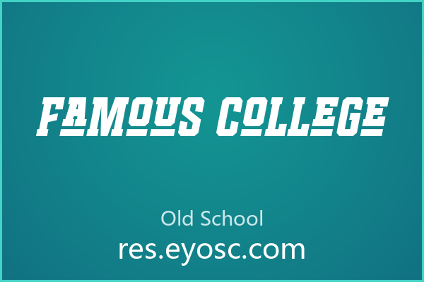 为什么「Famous College」在Old School类字体里值得关注