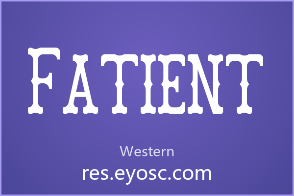 Fatient 粗犷衬线，电商Banner的硬朗风格